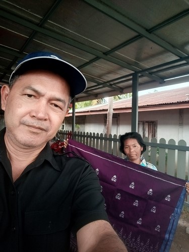 ติดตามงาน