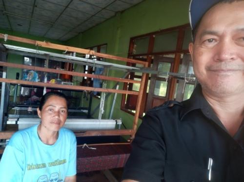 ติดตามงาน