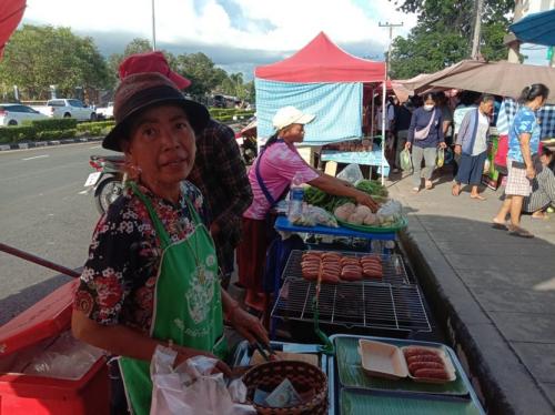 ตลาดประชารฐคนไทยยิ้มได้ (ตลาดระเบ๊าะเจียลำดวน)