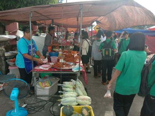 ตลาดประชารฐคนไทยยิ้มได้ (ตลาดระเบ๊าะเจียลำดวน)