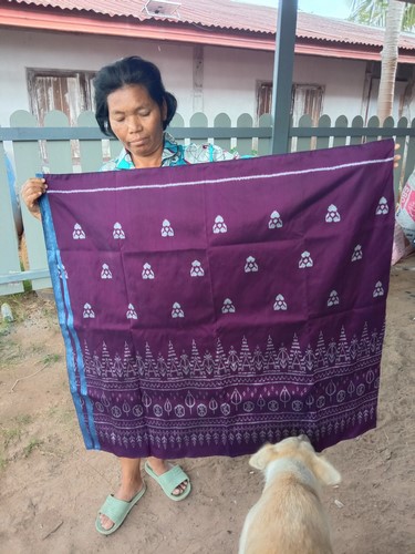 ติดตามงาน