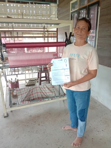 ประชาสัมพันธ์คนละครึ่งพลัส