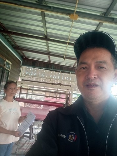 ประชาสัมพันธ์คนละครึ่งพลัส