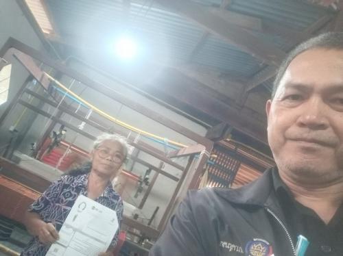 ประชาสัมพันธ์คนละครึ่งพลัส