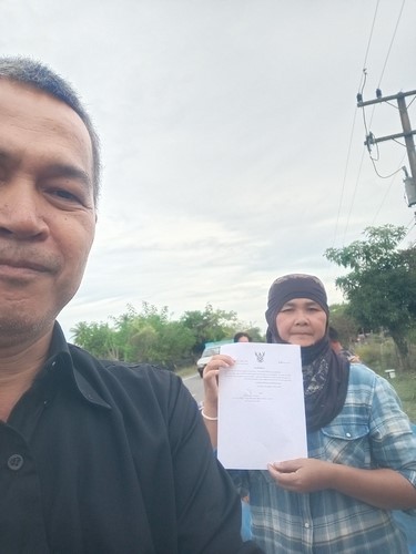 ประชาสัมพันธ์คนละครึ่งพลัส