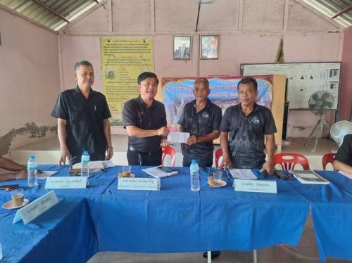 ประชุม กต.โชคเหนือ