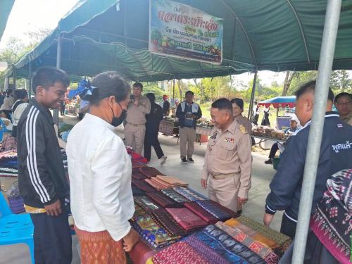 พิธีเปิดหอประชุมอำเภอลำดวน