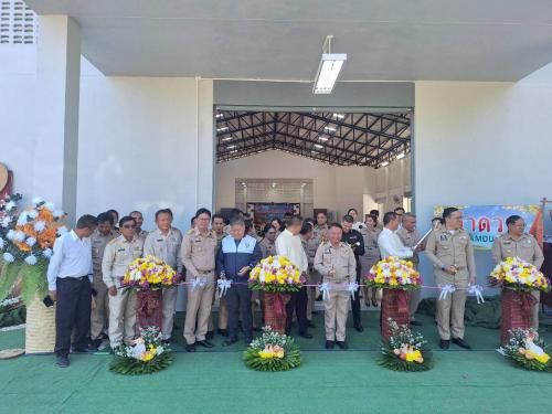 พิธีเปิดหอประชุมอำเภอลำดวน