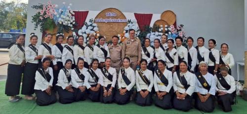 พิธีเปิดหอประชุมอำเภอลำดวน