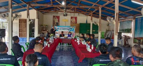 ประชุม กต./ประชาสัมพันธ์ CDD AI