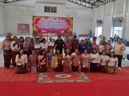 ประกวดผ้าไหมอำเภอลำดวน