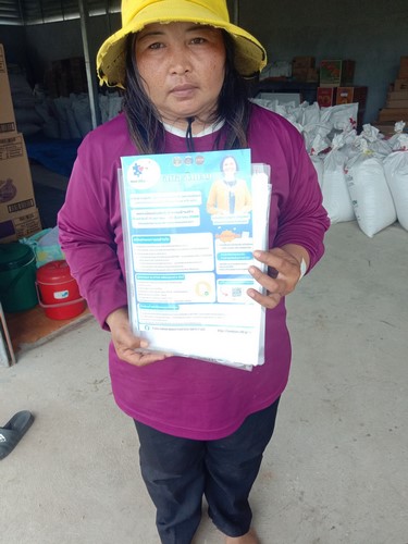 ติดตามงานพัฒนาชุมชน/ประชาสัมพันธ์โครงการ “คนละครึ่ง พลัส” 