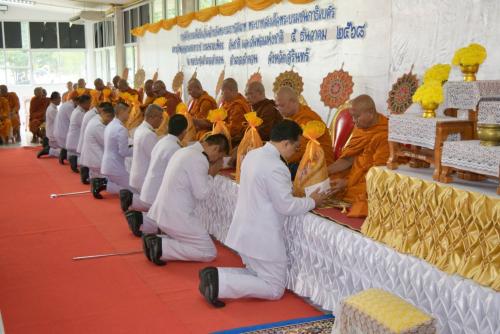 กิจกรรมเนื่องในวันคล้ายวันพระบรมราชสมภพ พระบาทสมเด็จพระบรมชนกาธิเบศร มหาภูมิพลอดุลยเดชมหาราช บรมนาถบพิตร  วันชาติ วันพ่อแห่งชาติ 5 ธันวาคม 2568